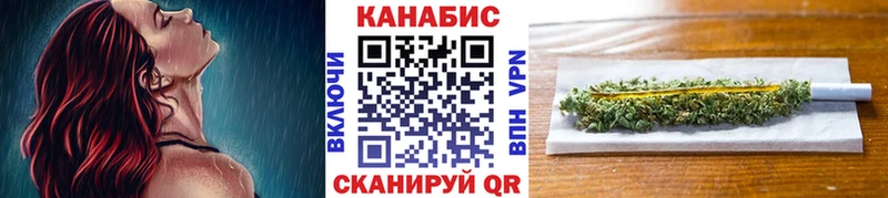 Купить закладку Alpha-PVP  КОКАИН  Меф  ГАШ  Снежногорск