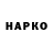 Экстази VHQ Matvei Kostiuk