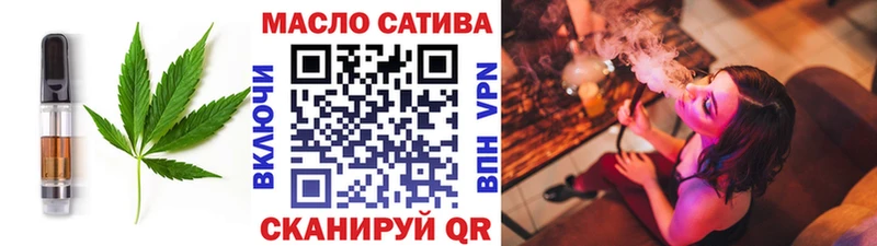 Canna-Cookies конопля Купить закладки Снежногорск