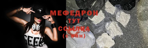 ешки Ладушкин