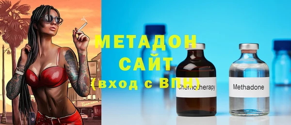 первитин Лагань