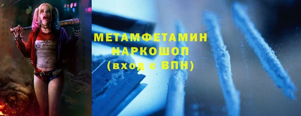 ешки Ладушкин