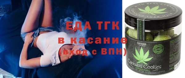 первитин Лагань