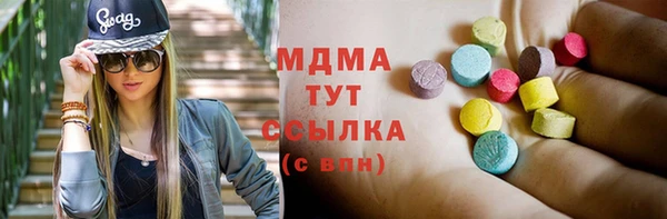 первитин Лагань