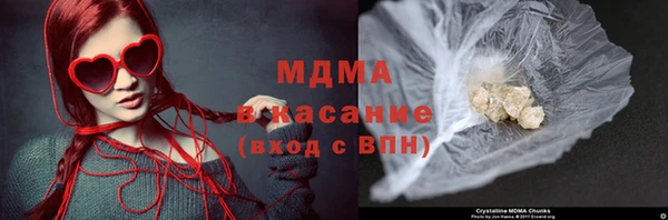 дживик Фурманов