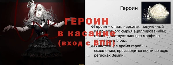 ешки Ладушкин