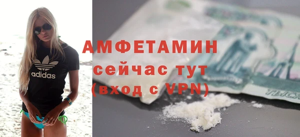 гашиш Лабытнанги