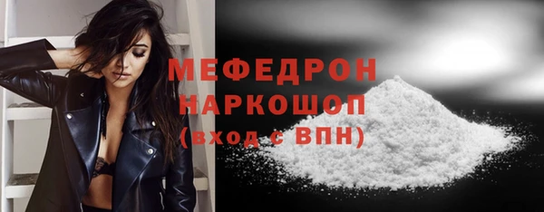 гашиш Лабытнанги