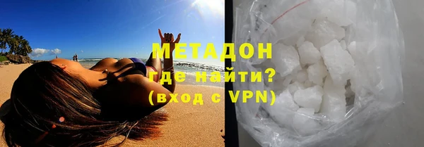 гашиш Лабытнанги