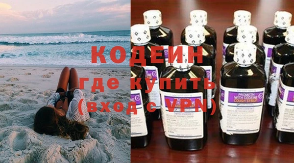 ешки Ладушкин