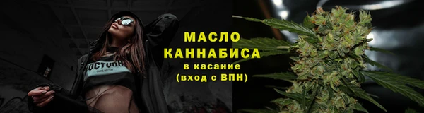 гашиш Лабытнанги