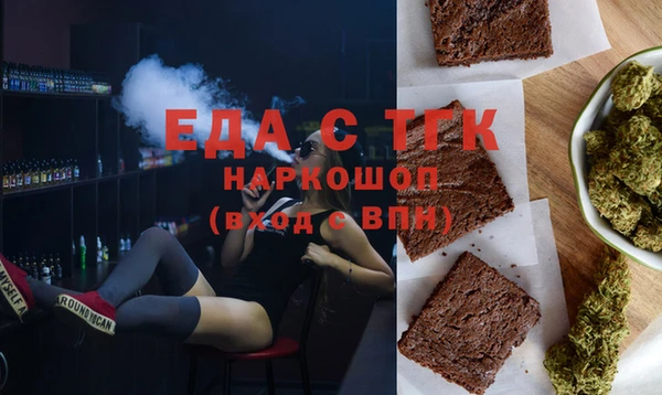 ешки Ладушкин
