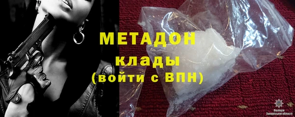 ешки Ладушкин