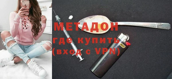 ешки Ладушкин