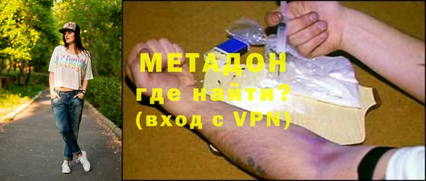 гашиш Лабытнанги