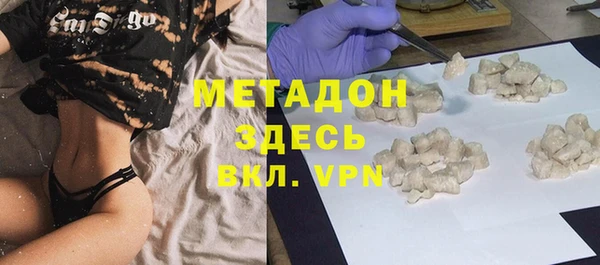 гашиш Лабытнанги