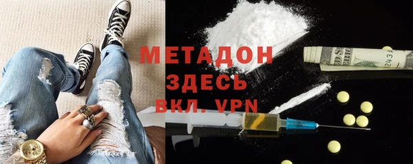 ешки Ладушкин