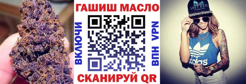 Купить  Снежногорск  Дистиллят ТГК вейп с тгк 