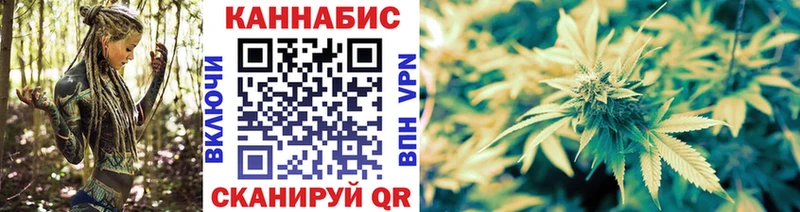 Купить  Снежногорск  Марихуана AK-47 